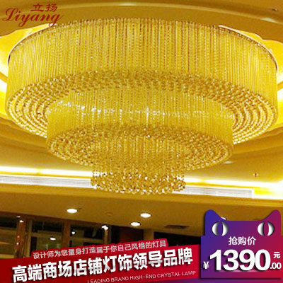 圆形奢华水晶灯大气客厅led吸顶灯饰三层酒店大堂别墅工程灯饰。