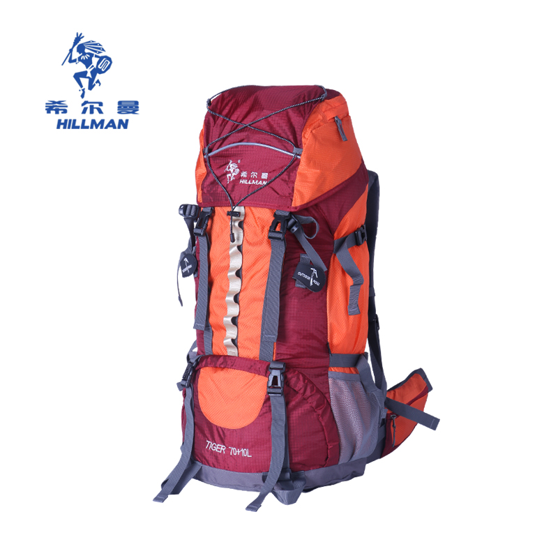 希尔曼户外登山包双肩包旅行背包旅游背包70+10L大容量防泼水