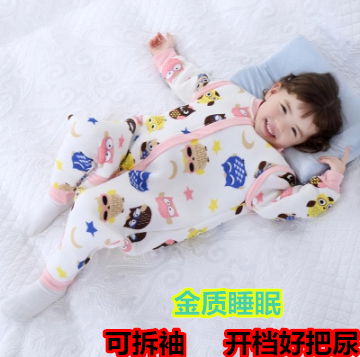 婴儿分腿睡袋春秋薄款防踢被宝宝分腿儿童可拆袖开档纯棉空调睡袋