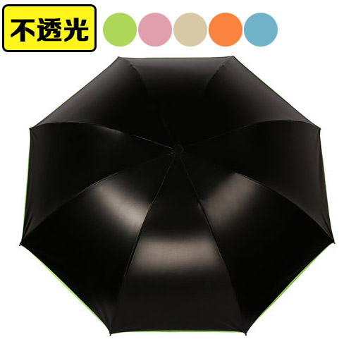 双色黑胶三折太阳伞男女折叠防晒涂层遮阳伞不透光防紫外线晴雨伞