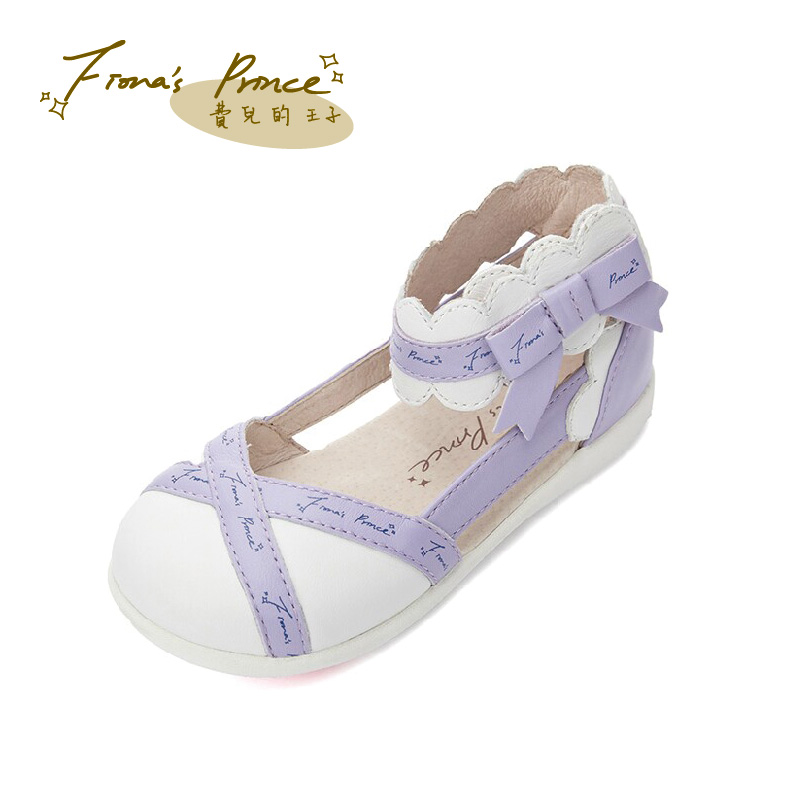 费儿的王子夏女童凉鞋紫色童鞋包头魔术贴公主鞋宝宝凉鞋新品