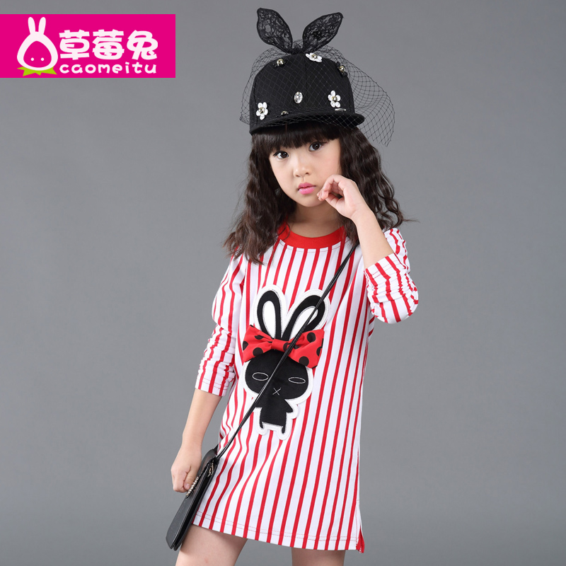 草莓兔女童长袖t恤竖条纹秋季新款韩版童装中大童长款打底衫