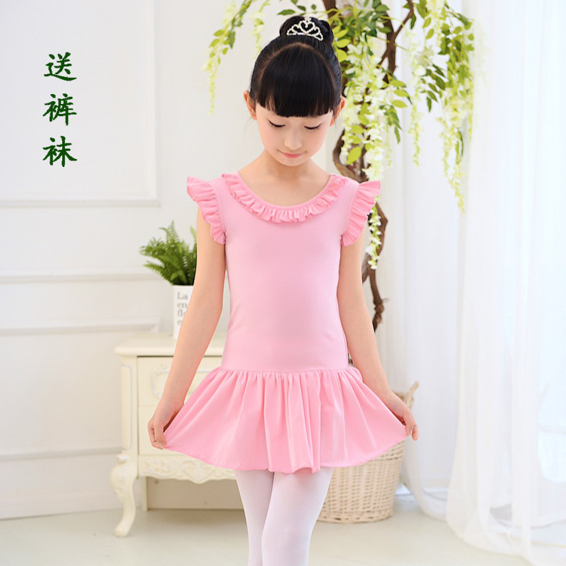 新款儿童练功服幼儿 中国舞考级服芭蕾舞体操服儿童舞蹈服演出服