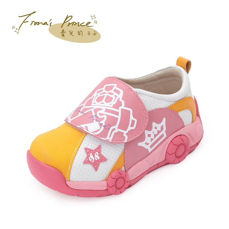 费儿的王子 机器人粉色中大童女童小白鞋 小童女宝宝运动鞋休闲鞋