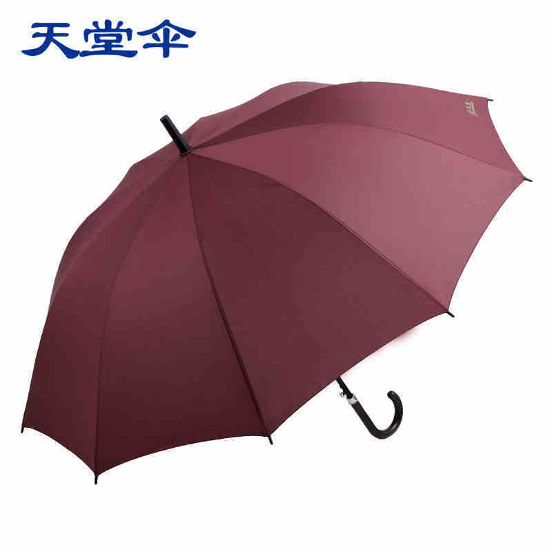 天堂伞雨伞长柄男士加大加固超大伞面直杆伞创意半自动防风晴雨伞