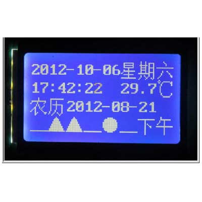 51单片机LCD12864显示万年历套件散件毕业课程设计电子DIY制作