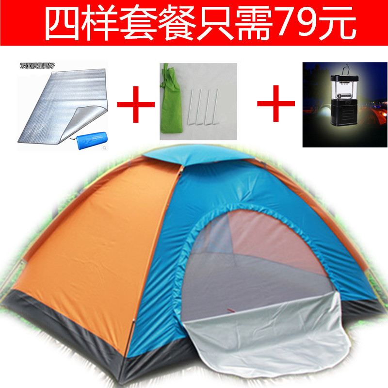 防雨帐篷户外3-4人双人野营全自动帐篷 多人野外双层露营帐篷套装