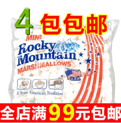 4包包邮 美国进口 落基山迷你棉花糖 休闲零食可做牛轧糖 150g