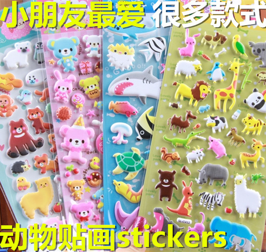 3d stickers 儿童泡绵立体小贴画 动物贴贴纸 大象车熊猫熊羊鱼