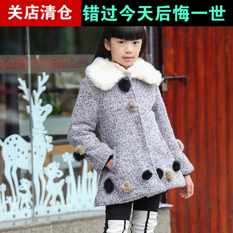 2015冬季新款女童羊毛呢外套中大童呢子大衣韩版大码外套开衫包邮