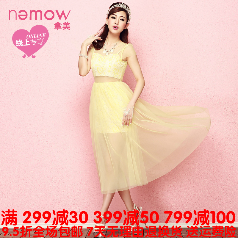 拿美南梦2015夏装新款韩版修身显瘦花卉性感连衣裙女夏EA5K365