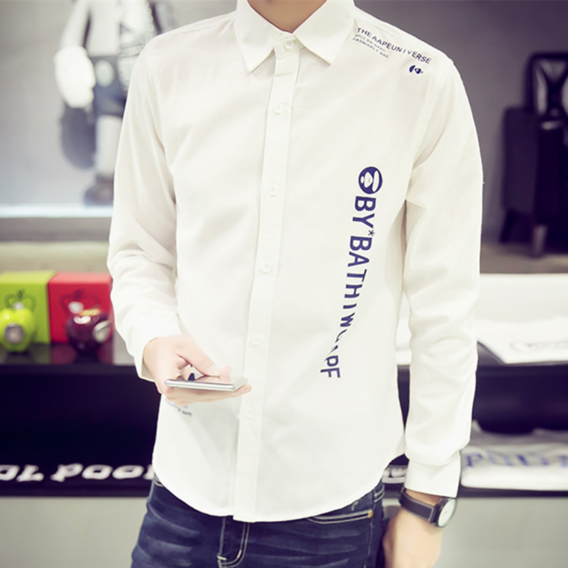2015春季男士长袖衬衫韩版修身西装商务正装寸衫打底衫白色衬衣服