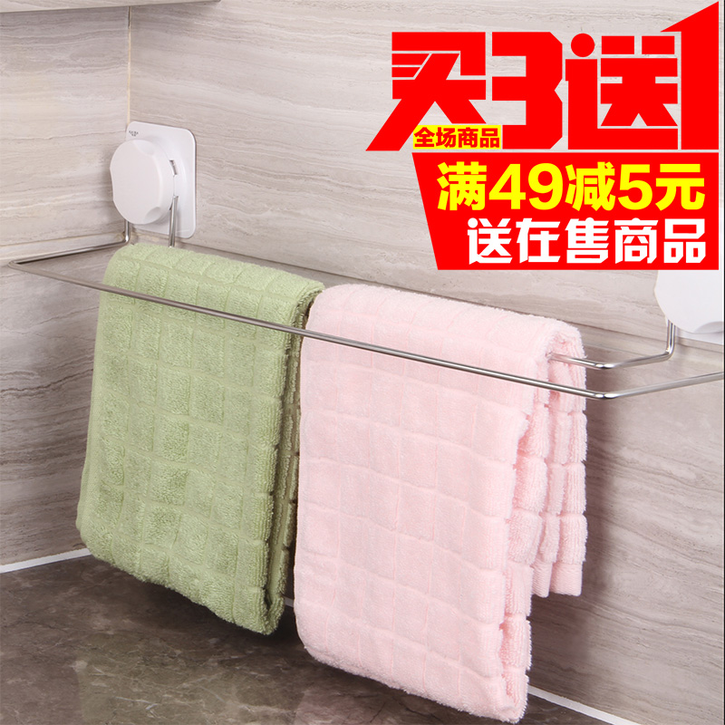 凯霸-004W吸盘毛巾架 强力卫生间浴室毛巾挂毛巾杆 不锈钢浴巾架