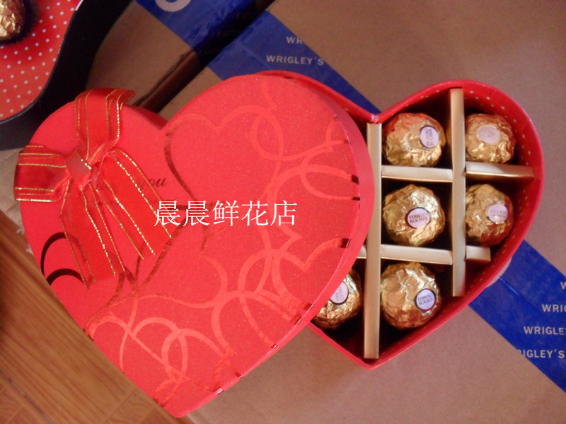 包邮正品费列罗巧克力礼盒十粒装生日婚庆创意礼物送女友闺蜜男友