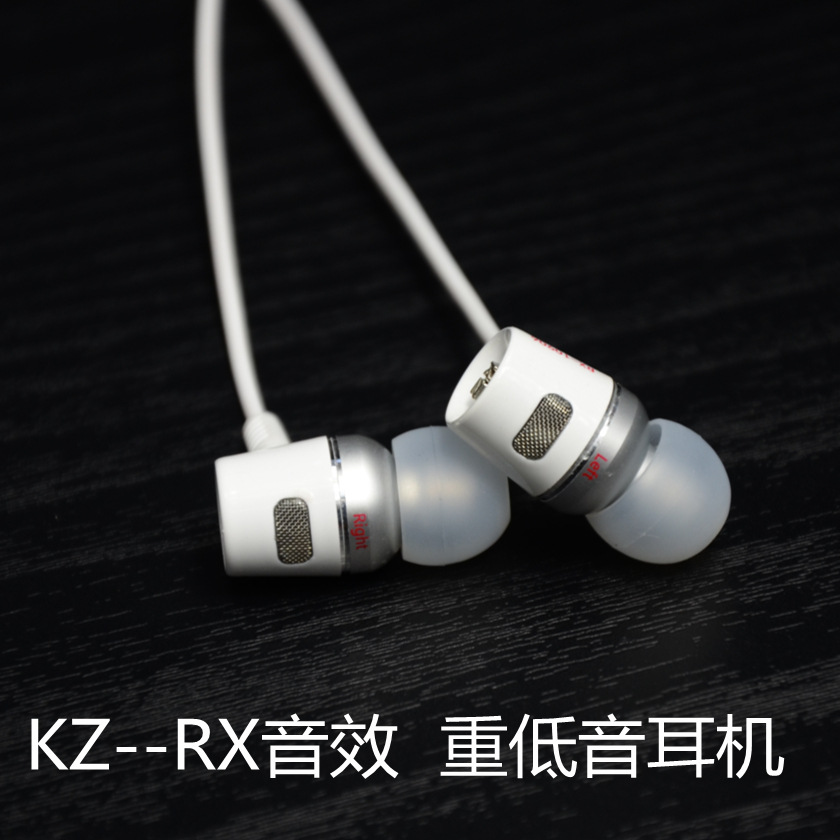 GK RX 均衡动态低音耳机入耳式DJ舞曲耳机低频下潜深中频清晰耳塞