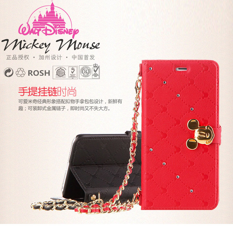 X-doria 米奇皮套 iPhone6 plus迪士尼手机壳苹果6 5.5寸链条手包
