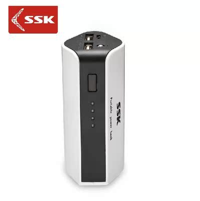 SSK飚王 SRBC516 风彩7500毫安移动电源 手机充电宝7500毫安 正品