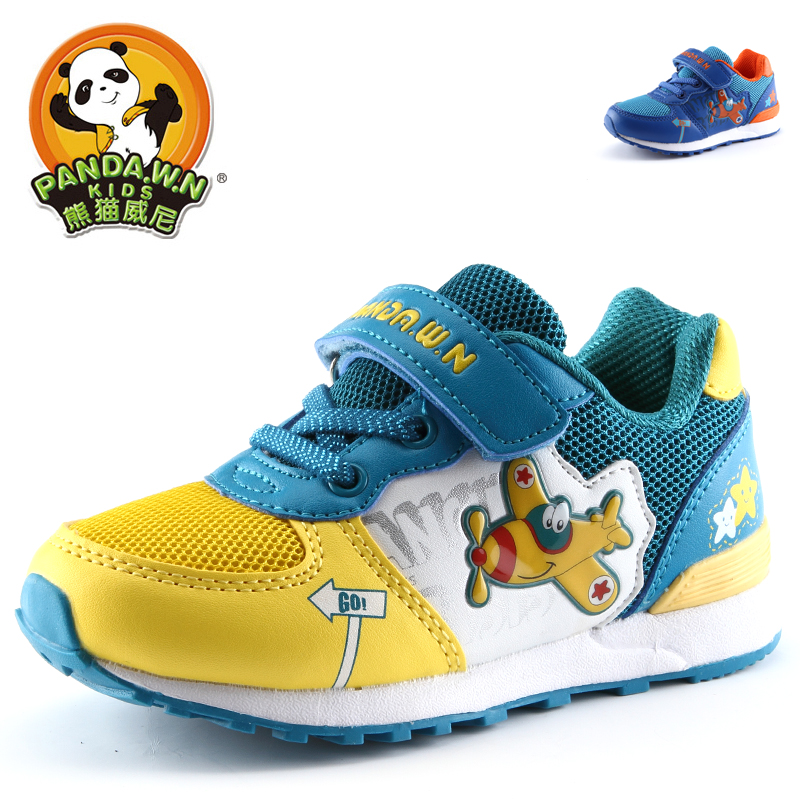 熊猫威尼2015秋季儿童运动鞋男童网面透气运动鞋春秋小童鞋新款
