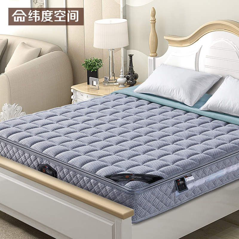 纬度空间 天然乳胶床垫弹簧棕垫软硬两用1.5 1.8米席梦思智能床垫