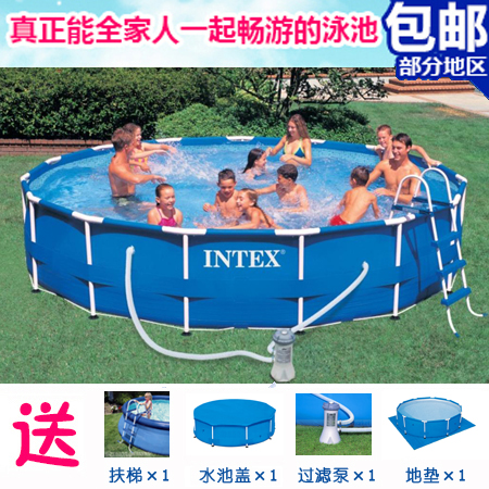 包邮 正品INTEX超大号加厚家庭游泳池儿童小孩戏水池加厚配件齐