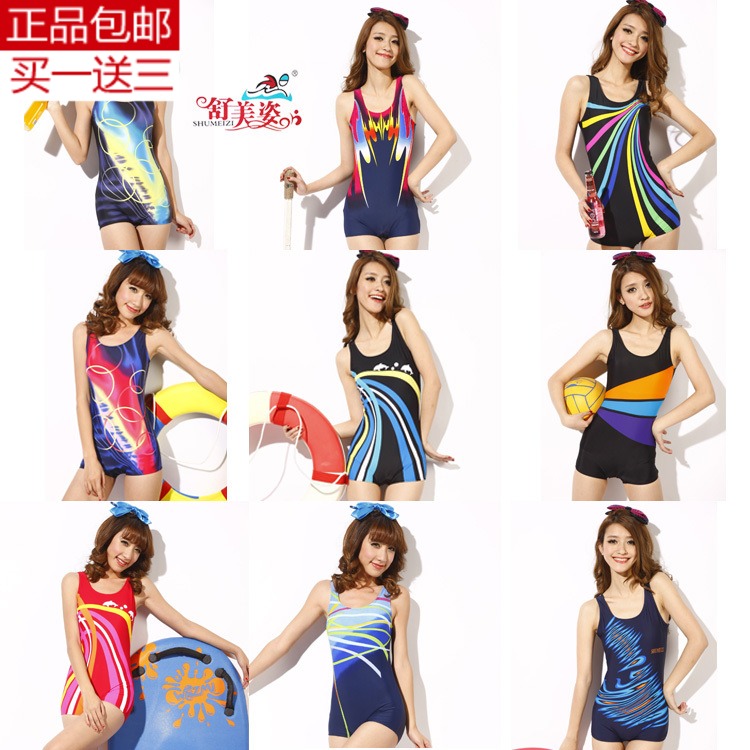 包邮2015新款韩国时尚 平角连体泳装 显瘦温泉 女游泳衣