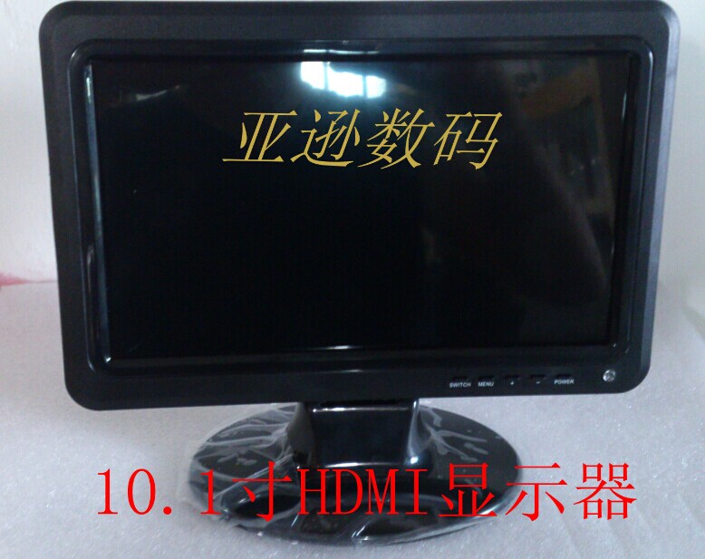 树莓派10.1显示器带HDMI VGA AV TV.1024*600