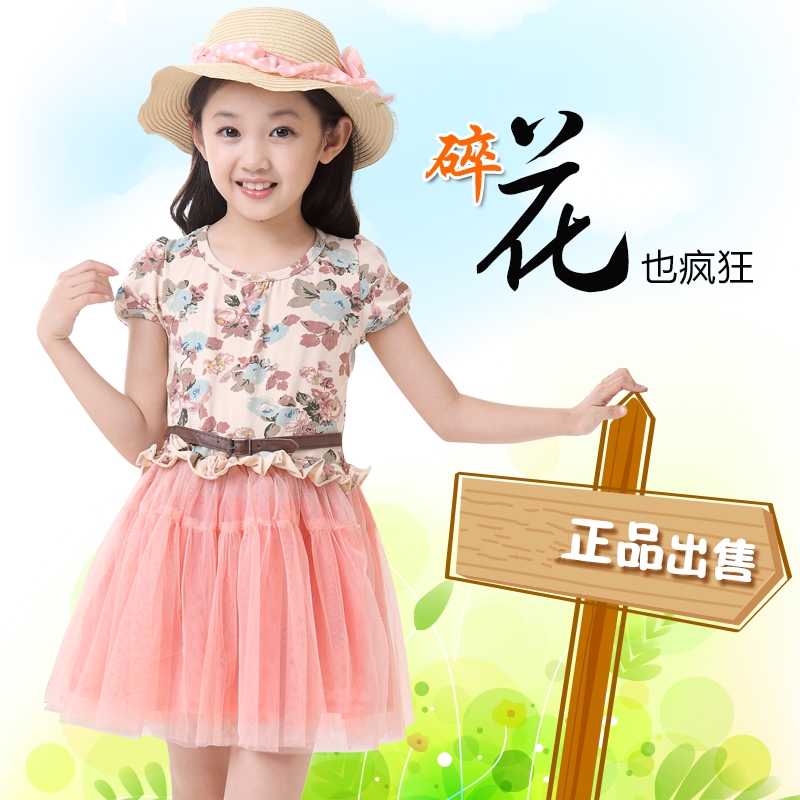 童装女童夏装2015新款 韩版儿童短袖连衣裙 公主蓬蓬纱裙子女孩裙