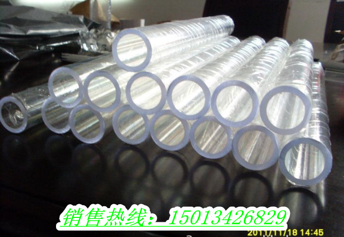 透明pc管 聚碳酸酯管材 塑料管 抗冲击PC管 透明塑料硬管