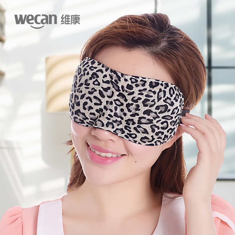 维康舒适睡觉眼罩3D透气睡眠眼罩遮光护眼罩可爱 男女缓解眼疲劳