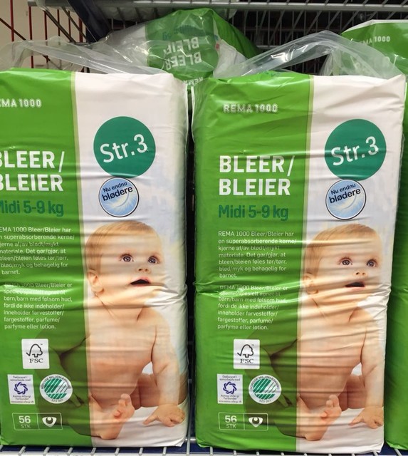 北欧丹麦进口rema1000婴儿宝宝尿不湿纸尿布 包邮