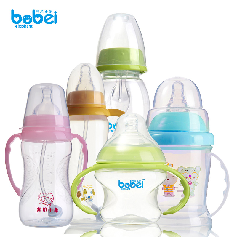 婴儿pp塑料奶瓶宝宝小奶瓶带手柄自动吸管宽口弧形
