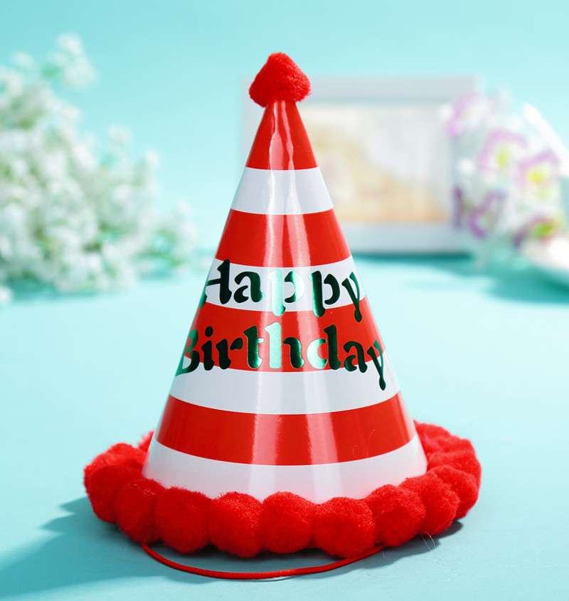 儿童生日派对用品帽圆点毛毛球派对帽王子宝宝周岁生日三角帽