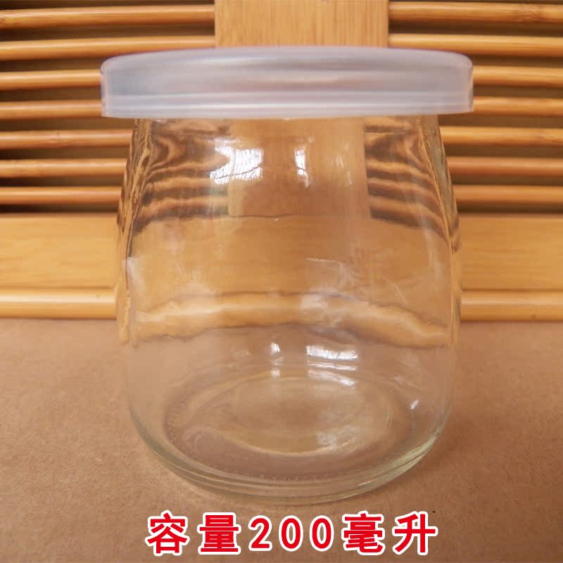 布丁瓶 玻璃布丁杯  200ML酸奶瓶  自制酸奶必备