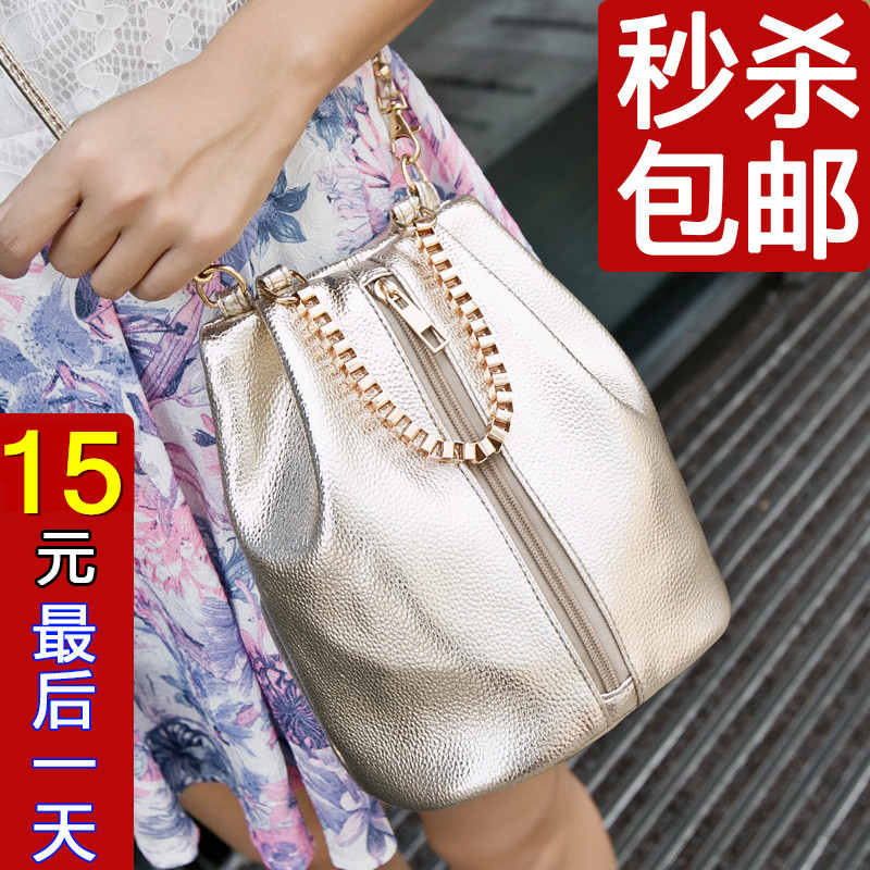 水桶包女包斜跨链条韩版小包单肩包2014新款迷你时尚潮流手机包