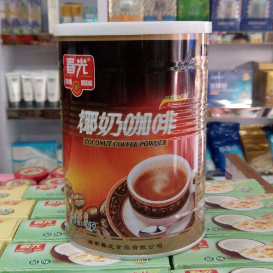 正品包邮海南春光椰奶咖啡400g 浓香椰奶咖啡粉 兴隆咖啡加椰子汁