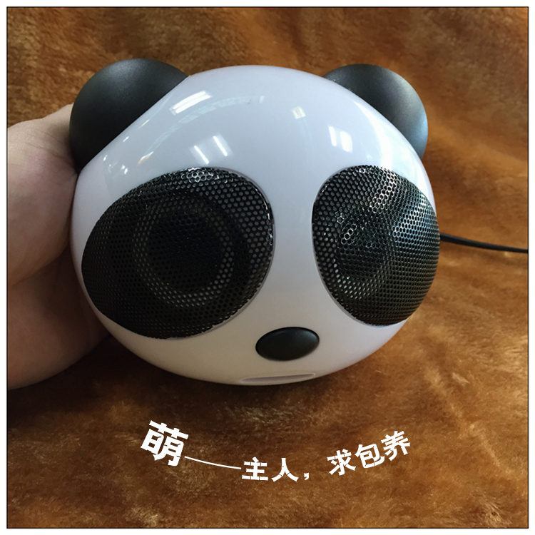 超萌可爱USB小音箱 音响 电脑 手机 平板 重低音 2.0声道 熊猫
