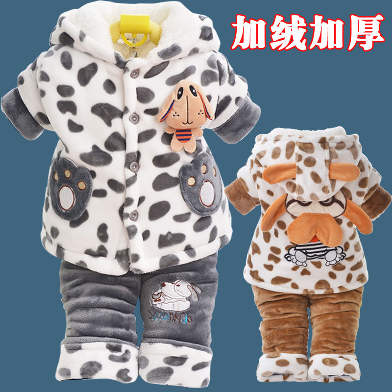 加厚0-1岁男宝宝冬装套装一岁半婴儿衣服冬季2岁男童棉衣儿童装