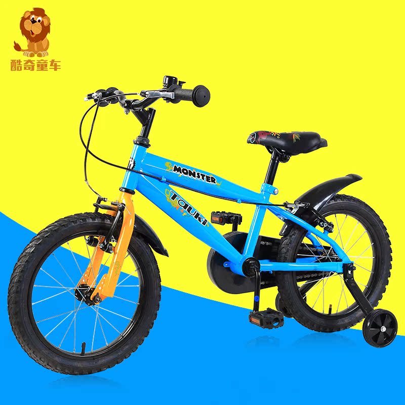【酷奇童车】儿童自行车12寸男女推杆充气沙滩车3岁蓝色特价包邮