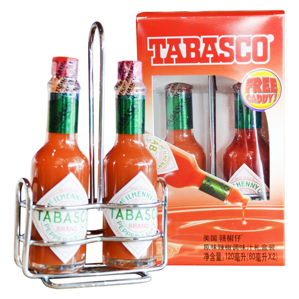 TABASCO美国辣椒仔原味辣椒调味汁礼盒装 2*60ml+调味架一个