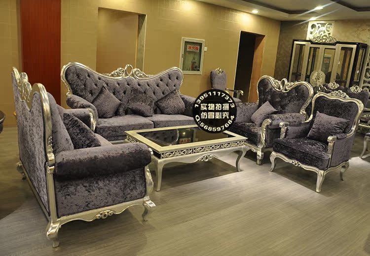 欧式售楼处沙发组合 新古典实木布艺沙发简约样板房酒店家具组合