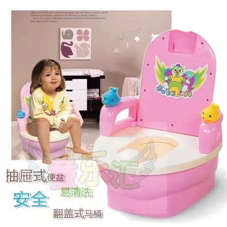 宝宝尿盆大号马桶婴儿坐便器抽屉式坐便凳座便器儿童坐便用品包邮