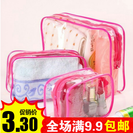 特价包邮 韩版加厚防水PVC透明收纳包糖果色化妆包手拿包大中小款