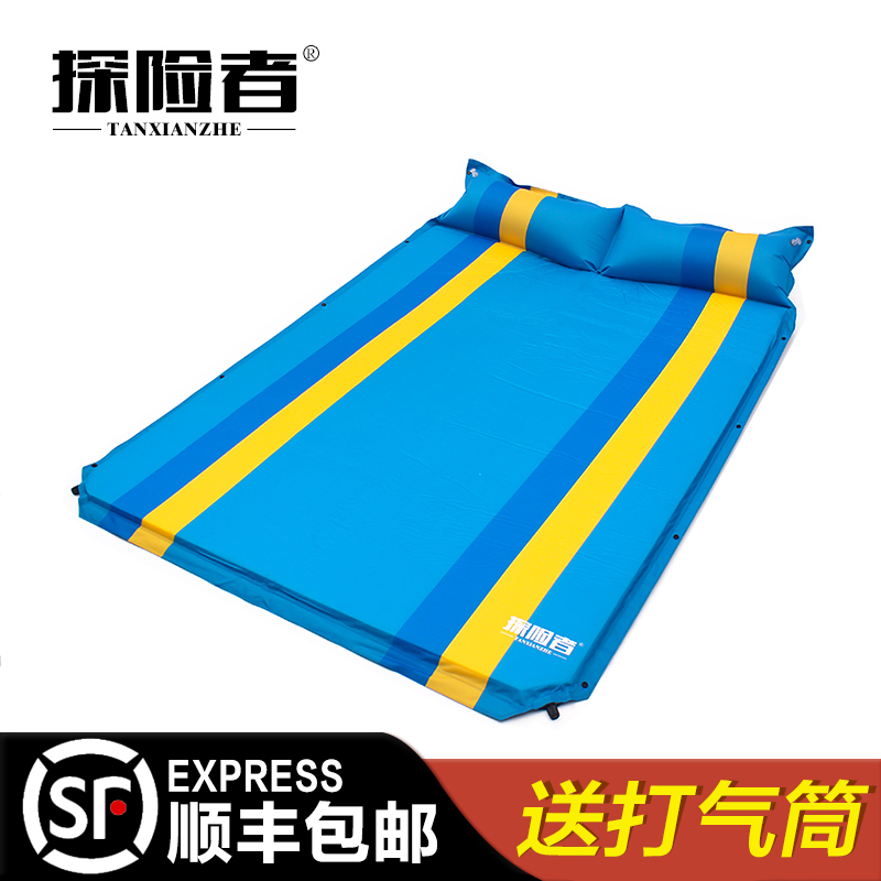 探险者自动充气垫加宽加厚防潮垫野餐露营户外帐篷睡垫双人气垫床
