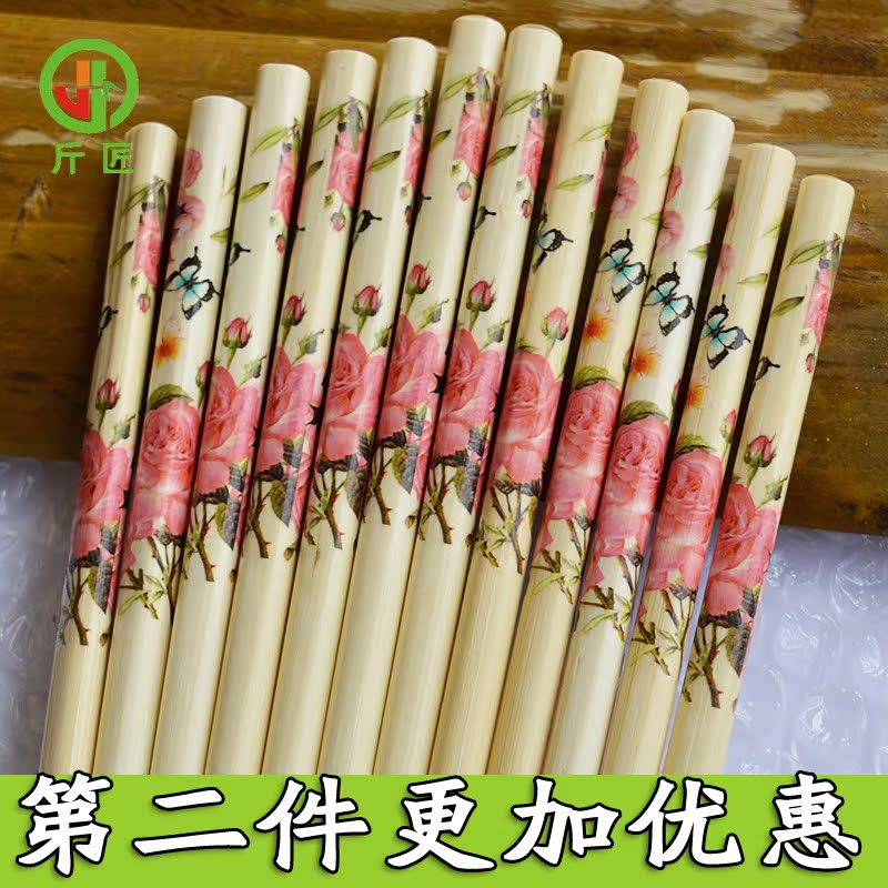 君友正品儿童学习竹筷子架家用宝宝练习训练筷子套装12双特价包邮
