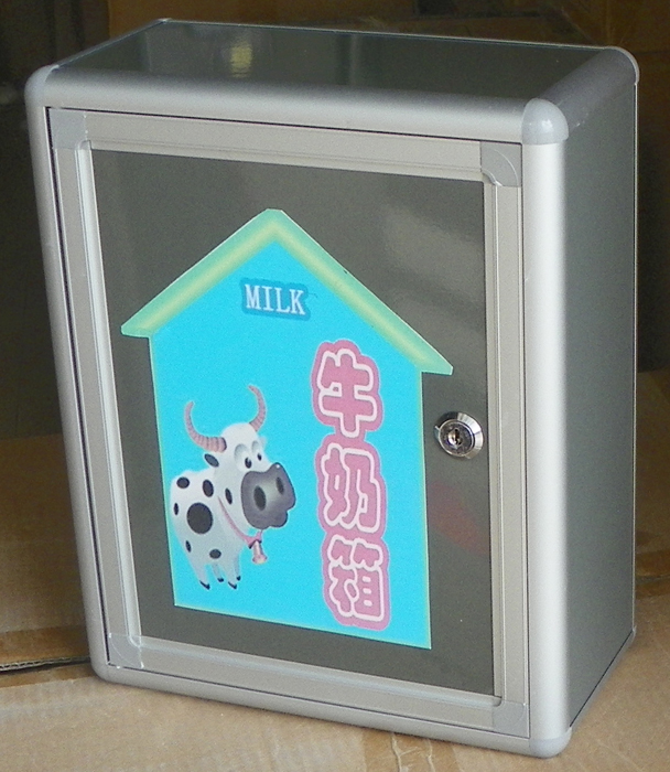 新款036牛奶箱 带锁箱 意见箱 挂墙信报箱  订奶箱 奶箱包邮