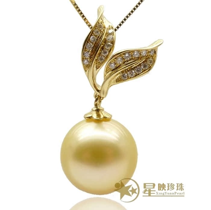 【星愿珍珠】专柜正品18K黄金强光正圆天然南洋珍珠吊坠送母亲