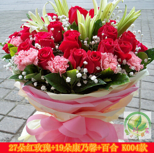 19朵粉色康乃馨红玫瑰百合惠州生日鲜花送长辈母亲节鲜花博罗淡水