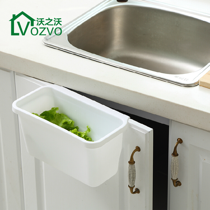 沃之沃 厨房垃圾篮塑料桌面收纳盒多功能简易垃圾桶可水洗储物盒