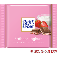 6块包邮 德国 ritter sport 瑞特 斯波德运动草莓酸奶巧克力 100g