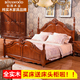 美式乡村全实木床 欧式床双人床成人高箱床雕花白色家具1.5/1.8米